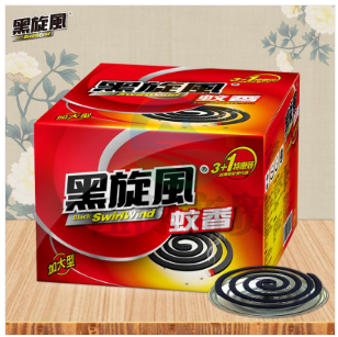 黑旋风蚊香家用驱蚊儿童盘式蚊香灭蚊药杀蚊除蚊药蚊香接灰盘架子30单盘  5盒起订