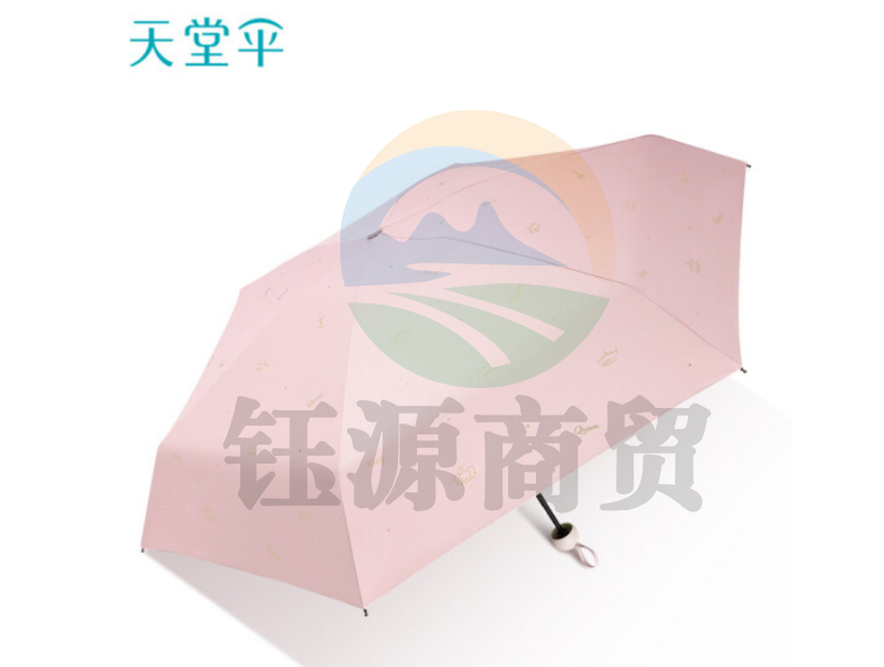 天堂伞JGFS 五折伞53cm*6骨寇玉纺黑胶金冠迷你晴雨伞遮阳伞太阳伞 颜色随机