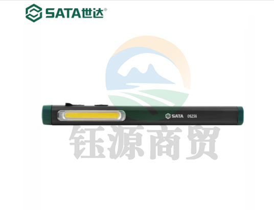 世达双照明磁性笔形锂电工作灯 调焦手电筒 05236-双照明磁性笔形锂电工作灯