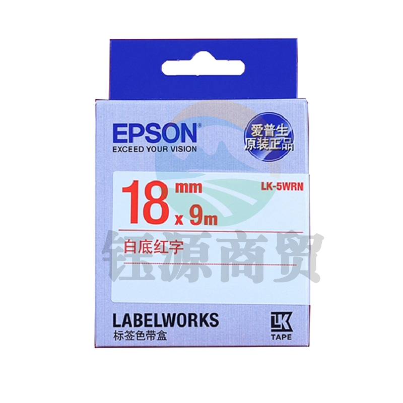 爱普生（EPSON）LK-5WRN标签机色带 18mm 红字白底 (LW-K400L/LW-600P/LW-C410)