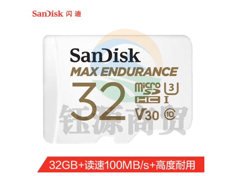 闪迪（SanDisk）32GB TF（MicroSD）存储卡 适用于监控摄像头 行车记录仪内存卡 读速100MB/s 写速40MB/s SDSQQVR-032G-ZN6IA