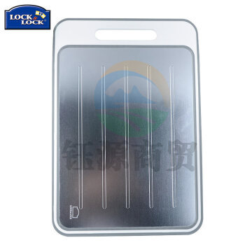 乐扣乐扣（LOCK&LOCK）CSC411 抗菌砧板塑料带刀板带磨刀器 快速解冻两面切分类菜板