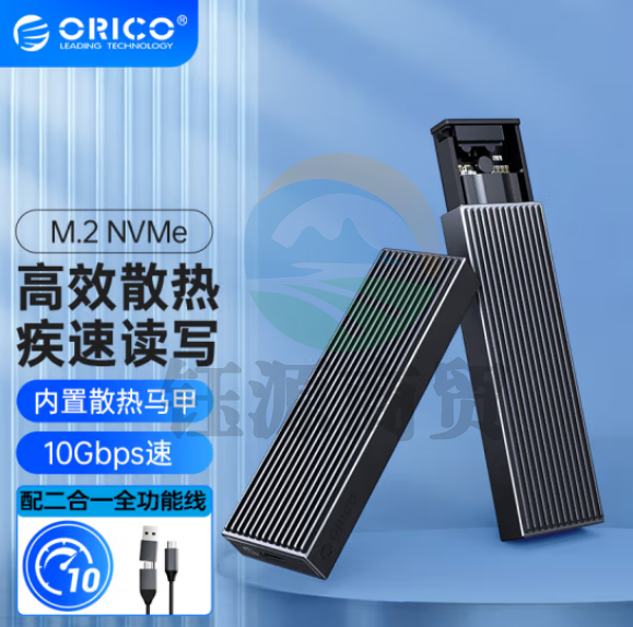 奥睿科（ORICO）M.2 NVME移动硬盘盒 USB-C3.2接口SSD固态硬盘盒子 笔记本电脑Type-C外置硬盘壳 全铝鳍片散热ORICO-BM2C3-G2-GY-BP