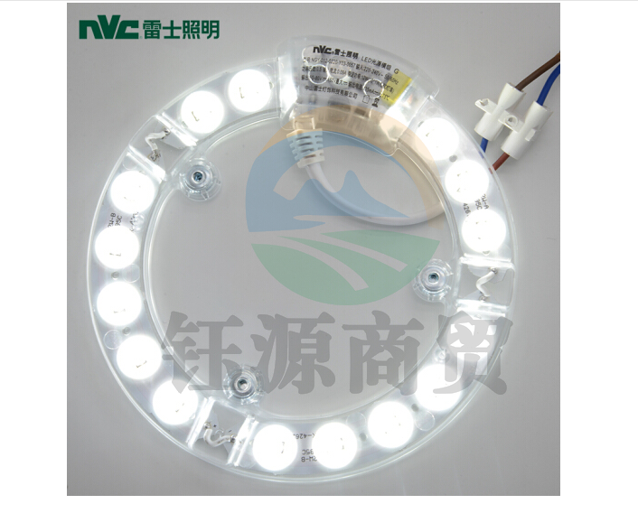 雷士照明（NVC） LED吸盘 24W