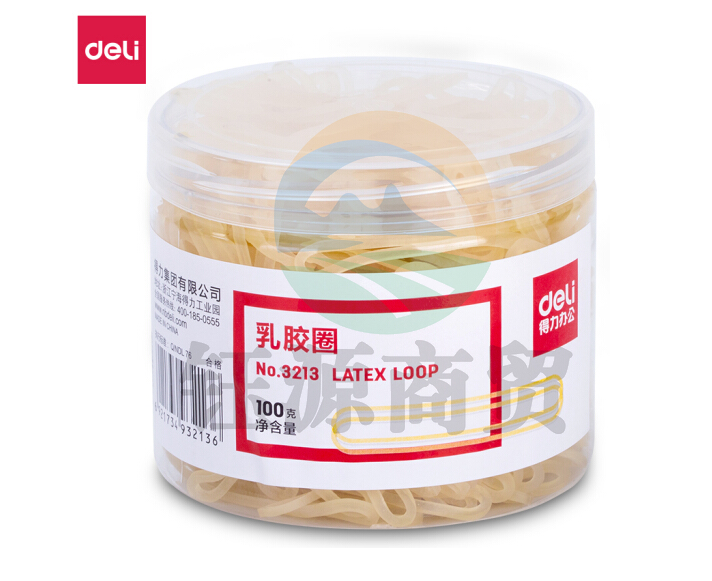 得力3213乳胶圈(微黄)(100g/桶)