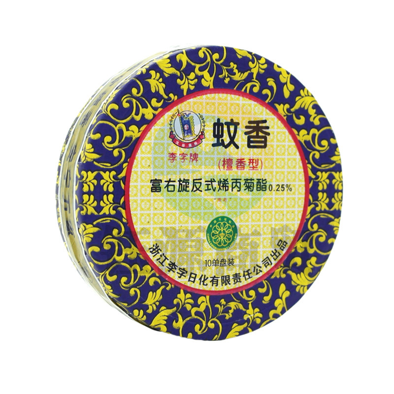 李字 蚊香檀香型带托盘家用线香驱蚊灭蚊盘香 1盒 （10盒起订）