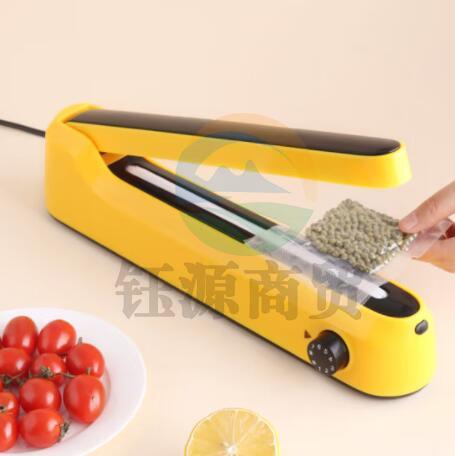 拜杰（Baijie）封口机手压式包装机 家用塑料袋食品包装袋茶叶袋密封机SY-2002