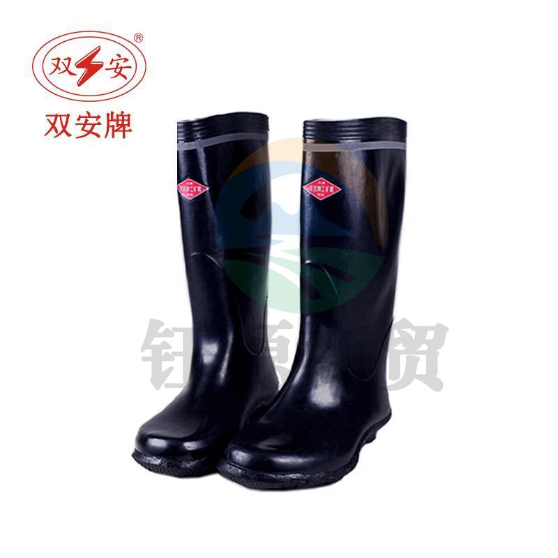 双安 耐磨防滑雨靴 40码