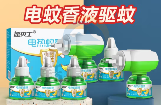 灭蚊器电蚊香加热器 6液2器