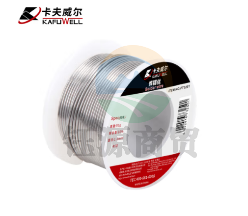 卡夫威尔焊锡丝 助焊剂 电烙铁锡丝焊接含铅 100g PT4524
