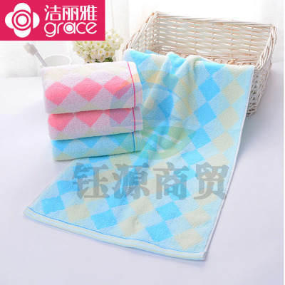 洁丽雅 8701-1 34*72cm 菱形格毛巾面巾
