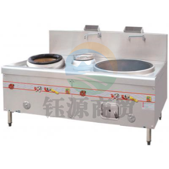 御丰820双眼大锅灶 熄火保护 2000*1150*800