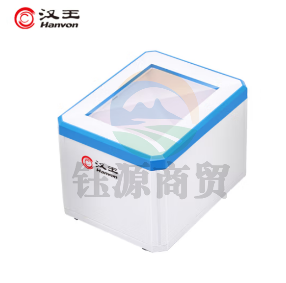 汉王（Hanvon）HW-1051N 二维码扫描支付盒子 商品条码扫描手机屏幕扫码收款