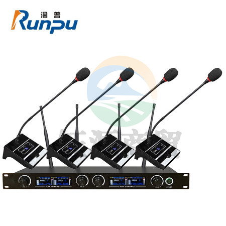 润普RP-U8004 国产化视频会议麦克风 无线话筒一拖四麦克风专业会议桌面鹅颈 会议舞台KTV演讲主持话筒