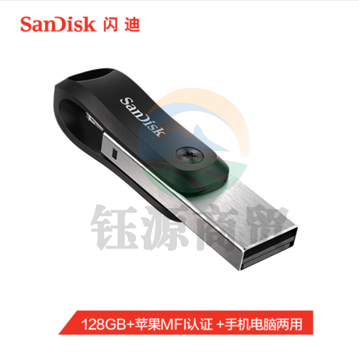  闪迪（SanDisk）128GB USB3.0 苹果U盘 SDIX60N优盘 SDIX60N-128G-ZN6NE