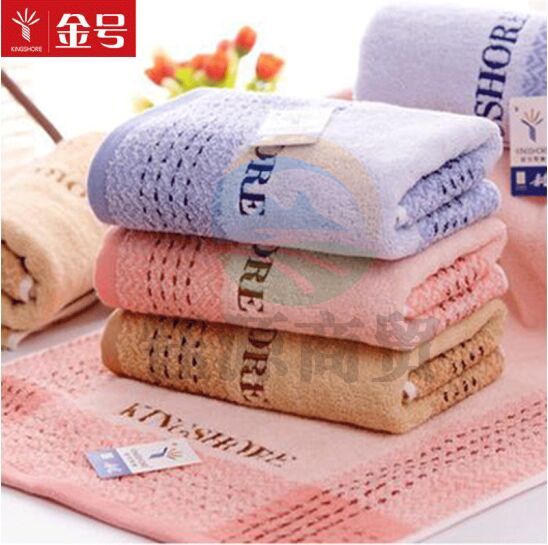 金号毛巾2145H纯棉 时尚款式 提锻面巾情侣毛巾家用洗脸毛巾大人面巾 76*34cm 颜色随机