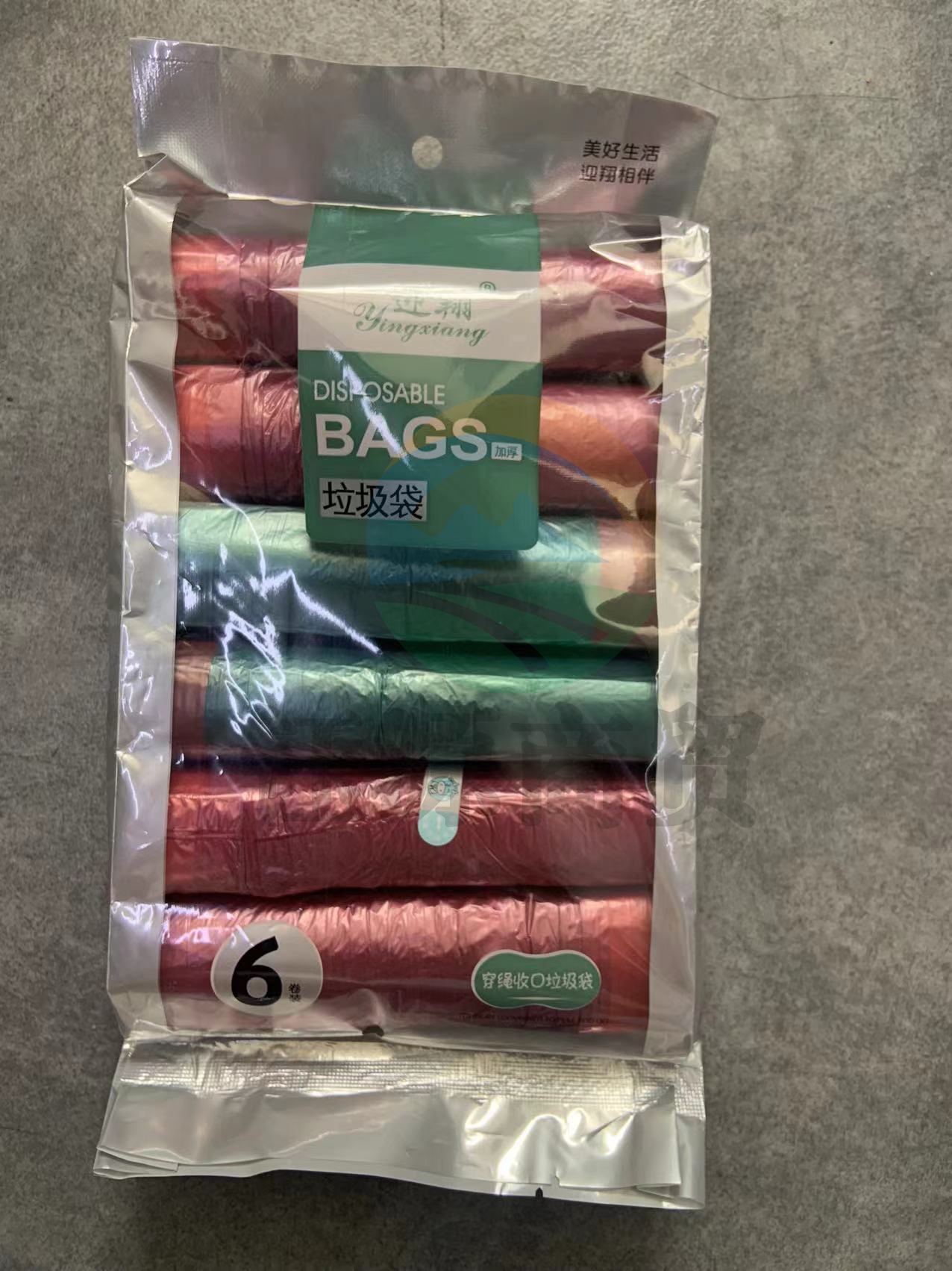 抽绳垃圾袋 40*45cm  6卷/包