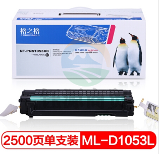 格之格（G&G）硒鼓 NT-PS1053XC 适用 三星1911 2526 2581N SCX-4601 4623FH硒鼓