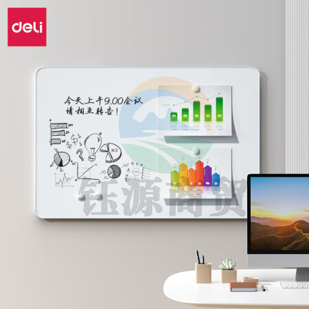 得力（deli）MB102悬挂白板99.9%防护白板900*600mm 超窄边框