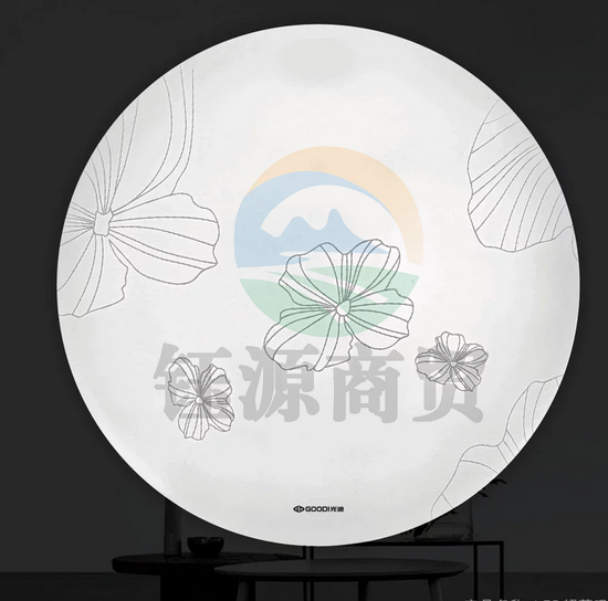 光迪 LED吸顶灯 18w 海棠（底盘尺寸；290mm）