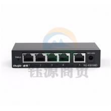锐捷 RG-ES105D 5口百兆非网管企业级交换器