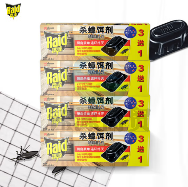 雷达(Raid) 杀蟑饵剂 (3+1片)*4盒 原产地新西兰 杀蟑螂药 灭蟑螂4721385