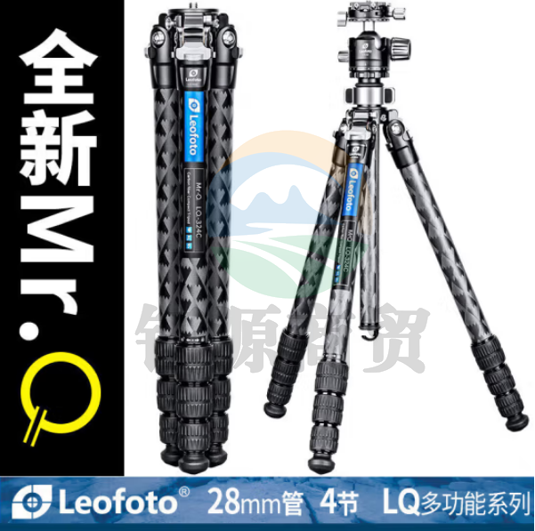 徕图（Leofoto）LQ-284C（单脚架）雪山纹多功能碳纤维三脚架