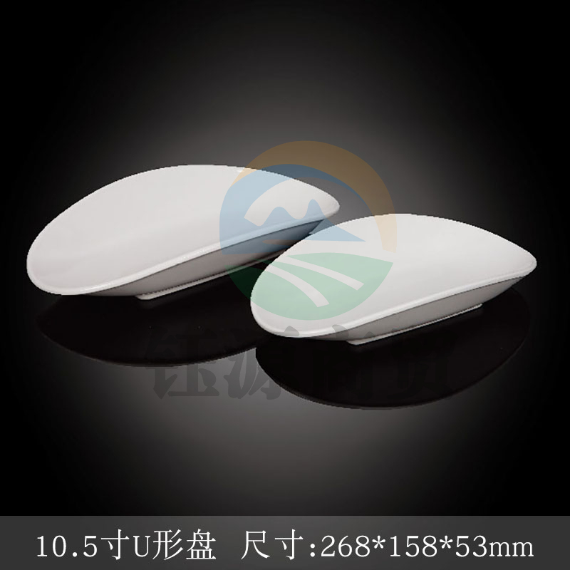 台顺密胺餐具3737 10.5寸U形盘5个起售