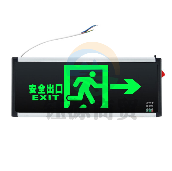 艾派克 向右安全出口 D215 背出线指示灯  尺寸：332*23*145mm