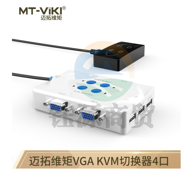 迈拓维矩 MT-401KL 4进1出KVM切换器 4口多电脑鼠标键盘共享器 带桌面线控 热键自动切换