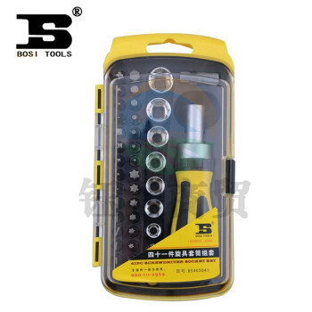 波斯（BoSi） 40件套旋具头套筒组套电讯工具棘轮螺丝刀套装工具多功能 BS463041