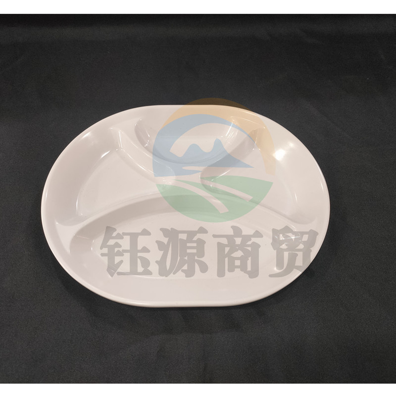 密胺分餐盘 TL206-12（单独购买20起送）