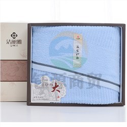 洁丽雅（Grace） 全棉优品·雅致-9 1浴棉桃礼盒装