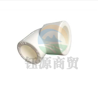 日丰PPR异径弯头25*20、32*20、32*25
