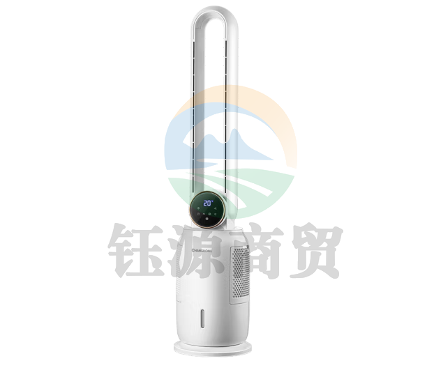 长虹（CHANGHONG） 无叶空调扇冷风扇落地扇无叶冷风扇家用台式定时摇头电扇制冷空调扇 遥控款