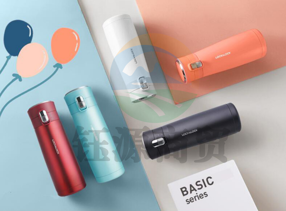 乐扣乐扣（LOCK&LOCK）保温杯 便携水杯不锈钢 LHC3236WHT 白色 380ml