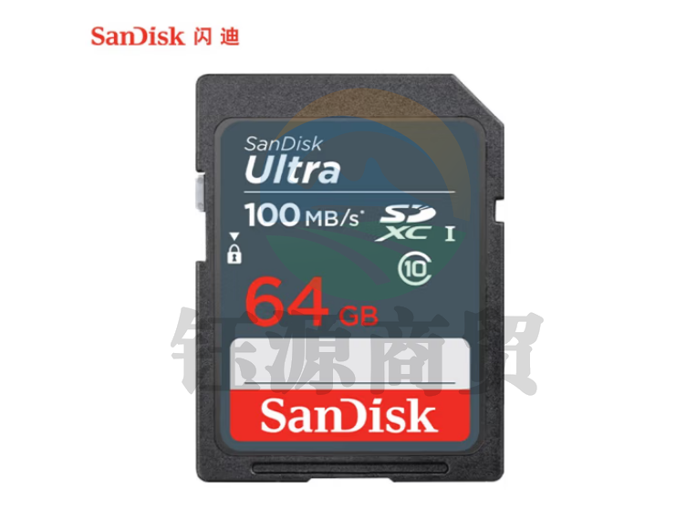 闪迪（SanDisk）64GB SD存储卡 C10 至尊高速版 读速80MB/s 写速10MB/s 耐冷耐热 防水抗冲击  SDSDUNB-064G-ZN3IN