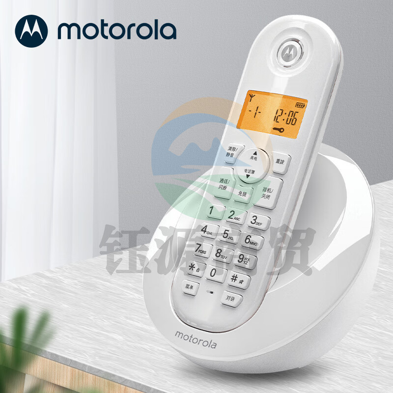 摩托罗拉(Motorola)C601数字无绳电话机无线座机单机大屏幕清晰免提办公家用 白色