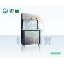 碧丽JO-3QA反渗透滤芯不锈钢饮水机工厂商用自来水过滤直饮开水器工业立式