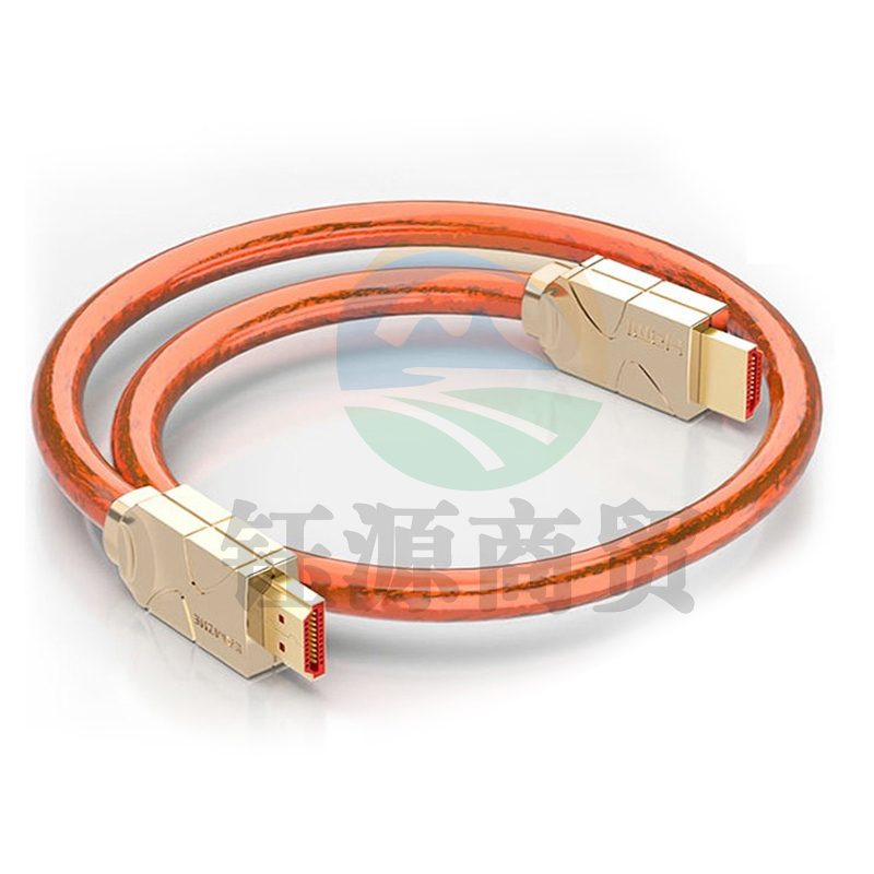 山泽(SAMZHE)05MG2 HDMI 2.0版数字高清线0.5米