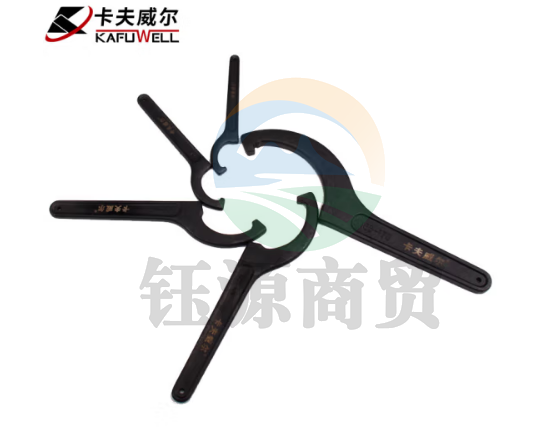 卡夫威尔 勾型扳手月牙扳手勾头半圆钩型扳手 55-62mm WR2863H