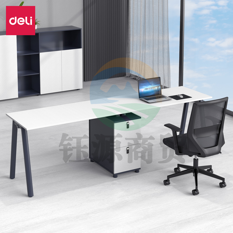 得力DP006双人位职员边桌2400*600*750MM(白)(套)