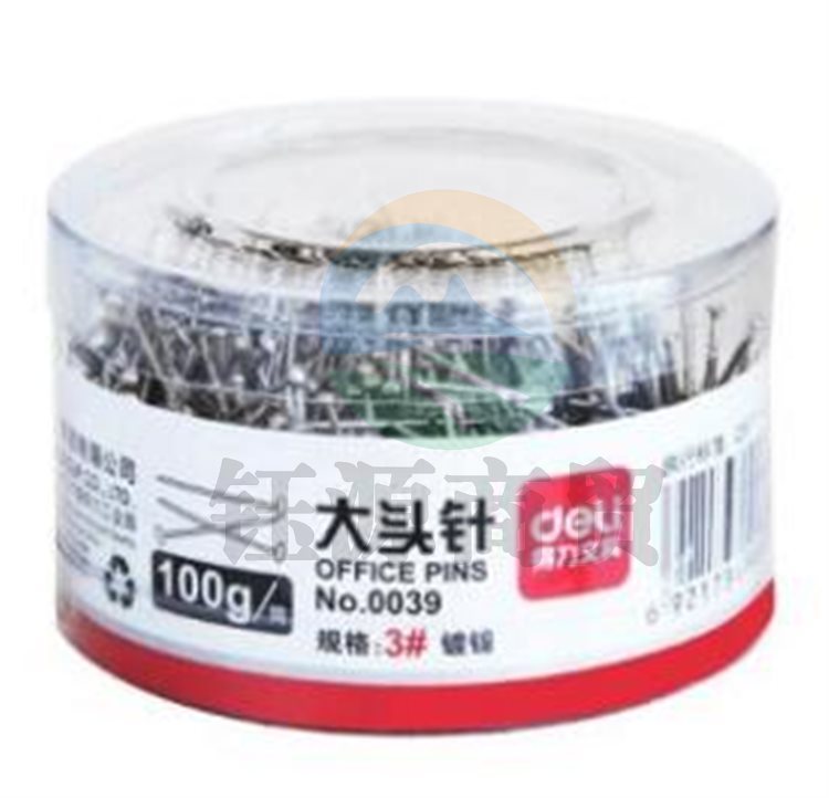 得力0039大头针(100克/筒)(单位：筒)