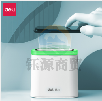 得力14964扫码盒子(白)(台)