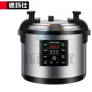 德玛仕 DEMASHI YBD17-190 电饭煲 商用 电压力锅 大容量 17L升 食堂饭店 25-35人适用