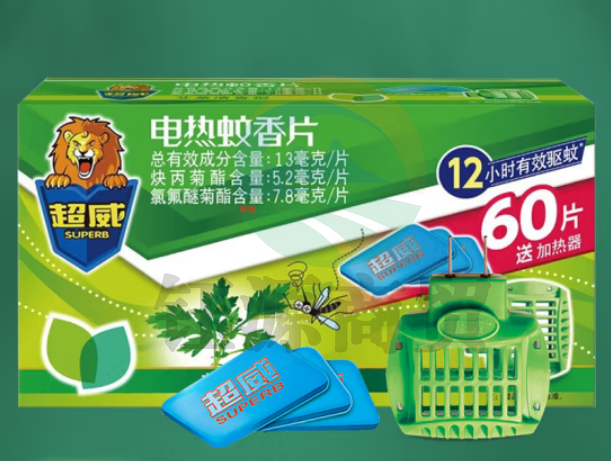 超威 电蚊香片驱蚊器灭蚊器防蚊子灭蚊片家用插电60片1器