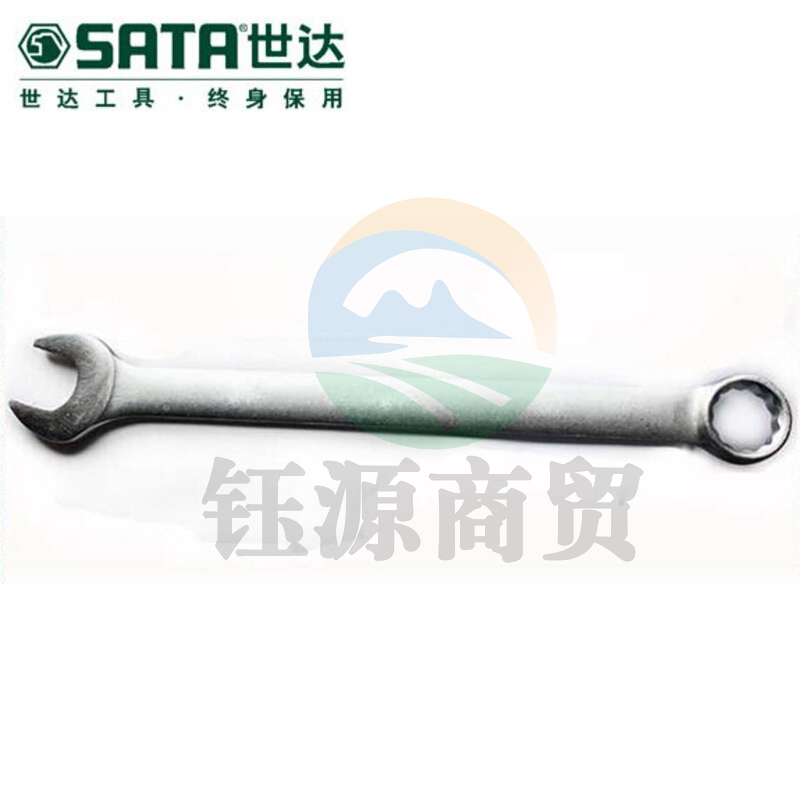 世达40252 雾面两用扳手 60mm（计价单位：把）