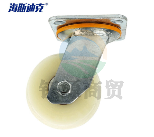 海斯迪克 gnjz-105 白色加厚尼龙轮 工业脚轮 推车轮子 8吋重型 万向