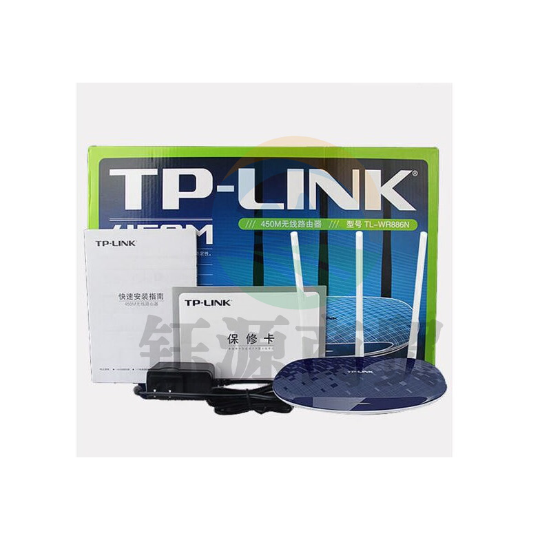 TP-LINK TL-WR886N 无线路由器  450M 宝蓝色