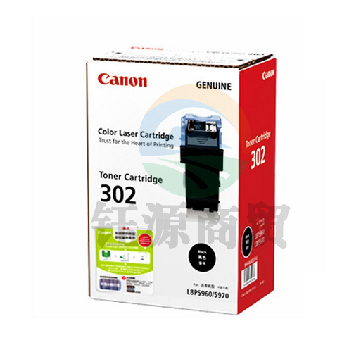 佳能墨粉(CRG-302BK)黑色/1万页